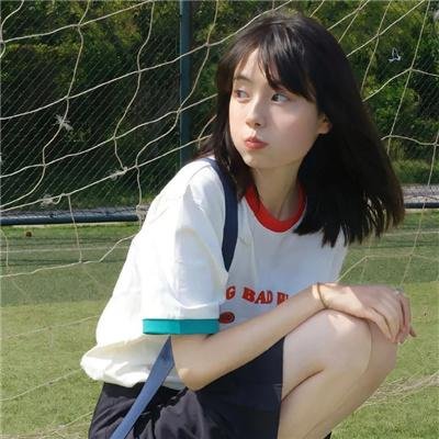 瘦身家族
